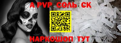марихуана Кингисепп