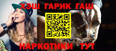 прущая мука Кинель