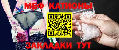 MDMA Premium VHQ Кимры