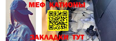 прущая мука Кинель