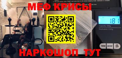 MDMA Premium VHQ Кимры