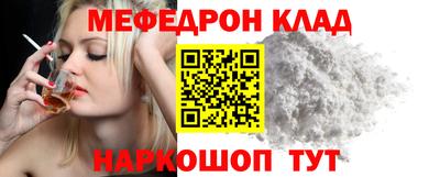 MDMA Premium VHQ Кимры