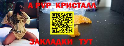 MDMA Premium VHQ Кимры