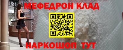 MDMA Premium VHQ Кимры